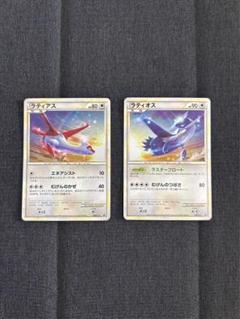 【PSA10 連番】ラティアス・ラティオス レジェンド ホロ プロモカードセット ポケモンカード プロモ LEGENDラティアス ラティオス PSA10 2