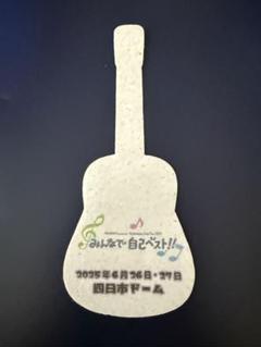 2025年最新】タレント 小田和正の人気アイテム - メルカリ