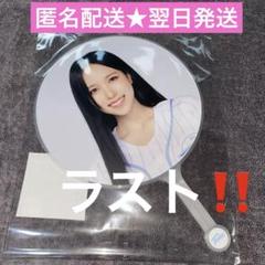 TWICE ONCEHALLOWEEN スタジアムジャンパー(スタジャン) 2025年最新】TWICEスタジャンの人気アイテム - メルカリ
