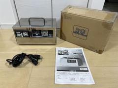 剛腕 GWD-1000（FR/TR） | オゾンプラス
