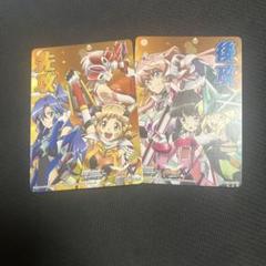 ヴァイスシュヴァルツ 電撃文庫 先攻後攻マーカー全51種コンプセット 2025年最新】先攻後攻マーカーの人気アイテム - メルカリ