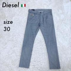 2025年最新】diesel teppharの人気アイテム - メルカリ