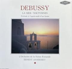 DEBUSSY / 海 夜想曲 牧神の午後への前奏曲　　 cd701165