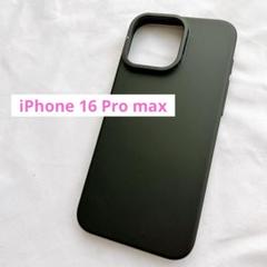 ☆ iPhone16Promax 用 ケース 6.9インチ　ワイヤレス充電