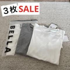 レディース半袖Tシャツ　M 新品　３枚セット　着痩せシンプ　無印　ユニクロ　ザラ