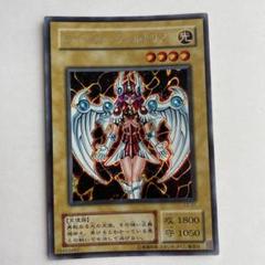 遊戯王 デュナミス・ヴァルキリア トレカ シークレットレア 限定 当時物 希少 遊戯王カード 遊戯王 デュナミスヴァルキリア シークレット 初期