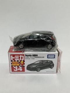 2025年最新】ミニカー トヨタアクアの人気アイテム - メルカリ
