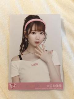 放送大学 割引 2025年最新】イコノイジョイフェス メルカリ - dvdの人気アイテム ミュージック