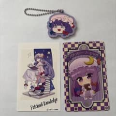 東方Project ラバーストラップ 22点セット グッズ-ストラップ】東方Project ラバーストラップコレクション