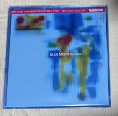 Blue Moon Safari / Vegyn,Air アナログレコード - メルカリ