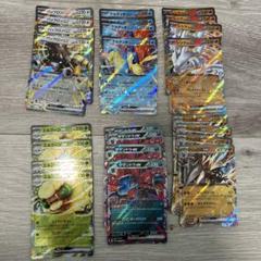 ブラックボルト ホワイトフレア RR まとめ売り