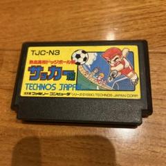 2025年最新】熱血高校ドッジボール部 サッカー編の人気アイテム