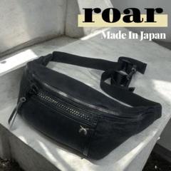 roar ロアー　バック ショルダー付き 2025年最新】roar バッグの人気アイテム - メルカリ