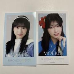 蟹沢萌子 ミニフォト レア まとめ売り - メルカリ