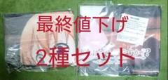 【Amazon円盤特典】 布ポスター ご注文はうさぎですか B2