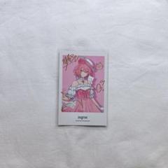2025年最新】nqrse チェキ 大妖怪の人気アイテム - メルカリ