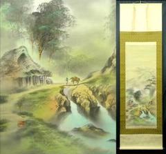掛軸 綾部栄照『彩色山水図』絹本 共箱付 良好品 掛け軸 a080520-2 掛軸 綾部栄照『彩色山水図』絹本 共箱付 良好品 掛け軸 a080520-2