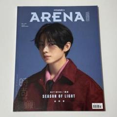 2025年最新】homme arenaの人気アイテム - メルカリ