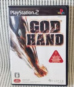PS2ソフト　ゴッドハンド