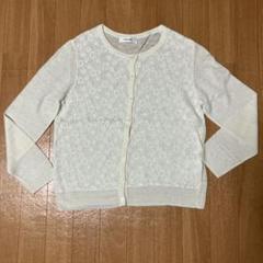 ピノーレ PINORE カーディガン トッパー ニット 38 ベージュ ピノーレ PINORE カーディガン トッパー ニット 38 ベージュの