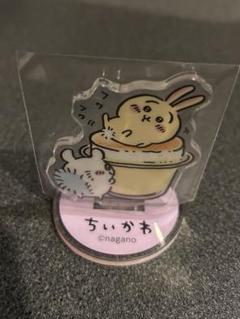 ちいかわ　ファミリーマート　オリジナルアクリルスタンド　全8種　コンプ ファミマ限定描き下ろし！ちいかわ達のアクスタGETできました