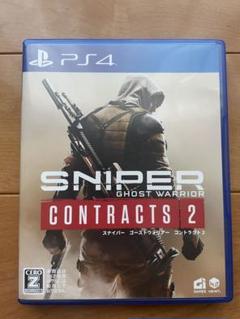 PS4 Sniper Ghost Warrior Contracts 2