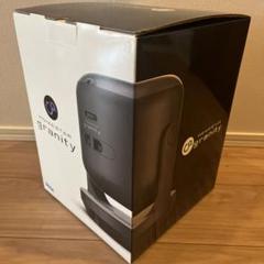 セガトイズ SEGA TOYS HOMESTAR granity black Amazon.co.jp: 【メーカー特典あり】HOMESTAR granity black