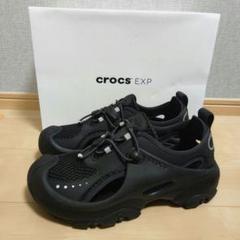 CROCS Trailbreak 2 トレイルブレイク2 / 27cm - メルカリ