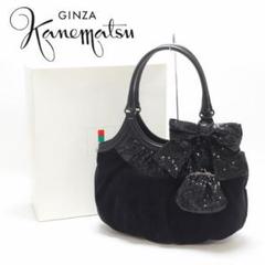 極美品✨銀座カネマツ スエード×ファー リボン ハンドバッグ ミニバッグ 極美品✨銀座カネマツ スエード×ファー リボン ハンドバッグ