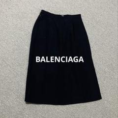 入手困難】BALENCIAGA バレンシアガ デザインスカート ミディ丈