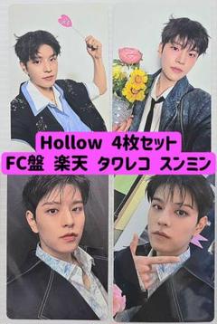 straykids スンミン ラキドロ ソニミュ StrayKids ソニミュ ラキドロ スンミン