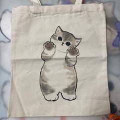 mofusand モフサンドトートバッグ