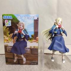ダンジョン飯 ちょこのせ プレミアムフィギュア マルシル