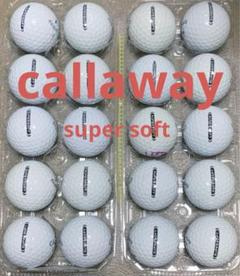 callaway supersoft ロストボール