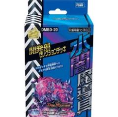 DM 青黒魔導具 未使用 40枚 セット メルカリ便 DM 青黒魔導具 未使用 40枚 セット メルカリ便 - メルカリ