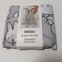 断捨離】ミッフィー展 65th BAGGU エコバッグ バグー miffy65 ミッフィー展限定エコバッグ BAGGU スタンダード - メルカリ