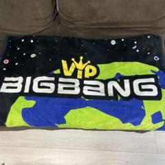✨♦️9⚛️BIGBANG 【激レア数量限定】サインプリント入り バスタオル ⚛️BIGBANG 【激レア数量限定】サインプリント入り バスタオル
