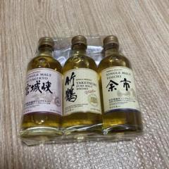 ニッカウイスキー宮城峡ミニチュア3本セット×2 - メルカリ