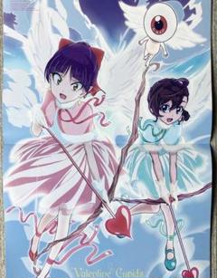 アニメポスター　ゲゲゲの鬼太郎　a ゲゲゲの鬼太郎 ポスター5 - メルカリ