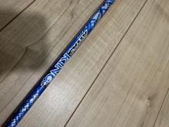 ATTAS KING 5S (キャロウェイ )