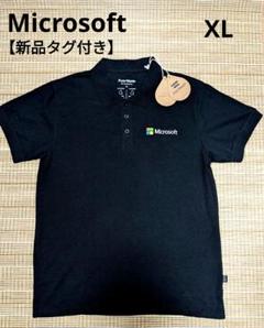 メゾンキツネ MAISON KITSUNE MM00202KJ7010 ポロシャツ BOLD