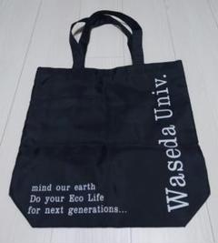 早稲田大学　グッズ　鞄　パソコンバッグ WASEDA-SHOP【早稲田大学オフィシャルグッズ販売】-キャンバス