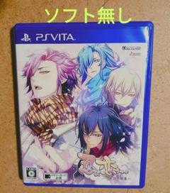 【PSVITA】忍び、恋うつつ　ケースのみ