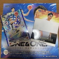 BBM2024河村勇輝 One & Only シュリンク付き　 2BOX 2024BBM 河村勇輝 One&Only 新品未開封2ボックス シュリンク付