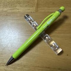 パイロット PILOT H-2085 廃盤シャーペン 廃番シャーペン 木軸