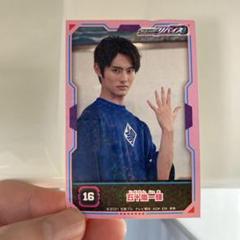 前田拳太郎 まとめ売り 71xvhN1Tc2L._UF1000,1000_QL80_.jpg