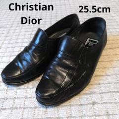 Christian Dior ディオール　メンズ革靴　ビジネスシューズ　25.5