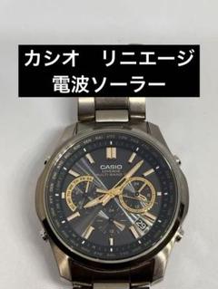 カシオ　リニエージ　電波時計　ソーラー　デイト　文字盤ブラック　ゴールド