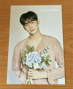 ASTRO & ROROHA POP UP in Japan」 in 東京・大阪 — POPAP