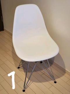 【美品】ハーマンミラー イームズチェア